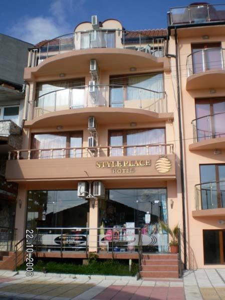 Style Place Kiten  Εξωτερικό φωτογραφία