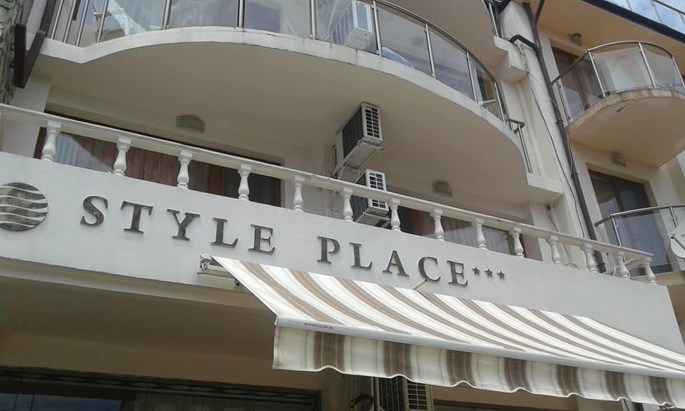 Style Place Ξενοδοχείο Kiten  Εξωτερικό φωτογραφία